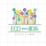 ビル・マンション看板ロゴデザイン
