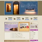 ペットサロンCMSサイト制作　wordpress
