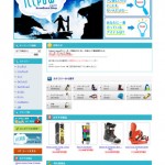スノーボードECサイト制作　カラーミーショッププロ